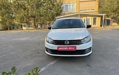 Volkswagen Polo VI (EU Market), 2019 год, 1 250 000 рублей, 1 фотография