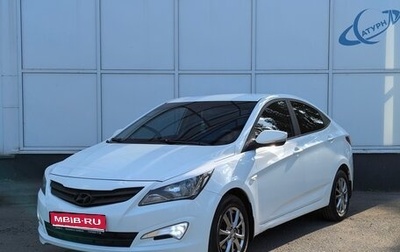 Hyundai Solaris II рестайлинг, 2014 год, 900 000 рублей, 1 фотография
