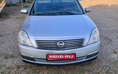 Nissan Teana, 2006 год, 545 000 рублей, 1 фотография