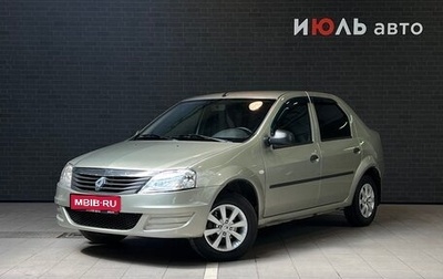 Renault Logan I, 2011 год, 560 000 рублей, 1 фотография