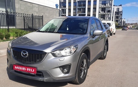 Mazda CX-5 II, 2012 год, 1 650 000 рублей, 1 фотография