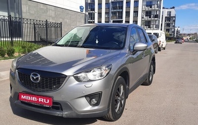 Mazda CX-5 II, 2012 год, 1 650 000 рублей, 1 фотография
