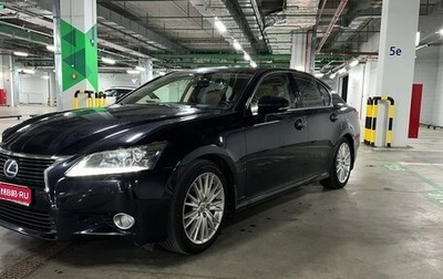 Lexus GS IV рестайлинг, 2012 год, 2 700 000 рублей, 1 фотография