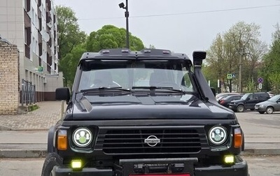 Nissan Patrol, 1992 год, 1 350 000 рублей, 1 фотография