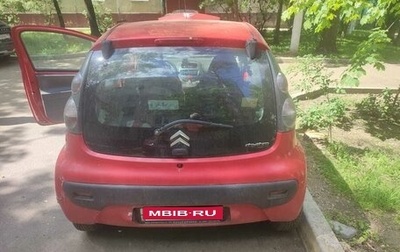 Citroen C1 II, 2010 год, 370 000 рублей, 1 фотография