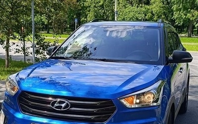 Hyundai Creta I рестайлинг, 2019 год, 1 990 000 рублей, 1 фотография