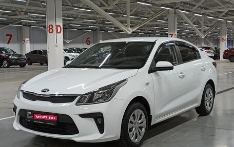 KIA Rio IV, 2019 год, 1 295 000 рублей, 1 фотография