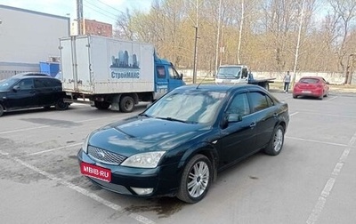 Ford Mondeo III, 2006 год, 424 000 рублей, 1 фотография