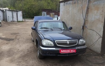 ГАЗ 31105 «Волга», 2005 год, 75 000 рублей, 1 фотография