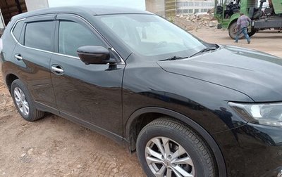 Nissan X-Trail, 2018 год, 2 800 000 рублей, 1 фотография