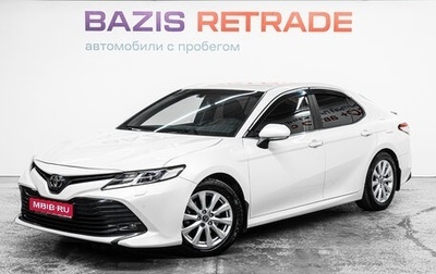 Toyota Camry, 2019 год, 2 800 000 рублей, 1 фотография