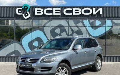 Volkswagen Touareg III, 2009 год, 1 050 000 рублей, 1 фотография