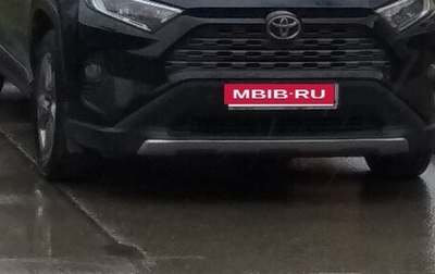 Toyota RAV4, 2021 год, 4 300 000 рублей, 1 фотография