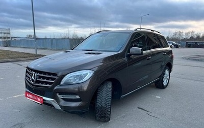 Mercedes-Benz M-Класс, 2015 год, 2 350 000 рублей, 1 фотография