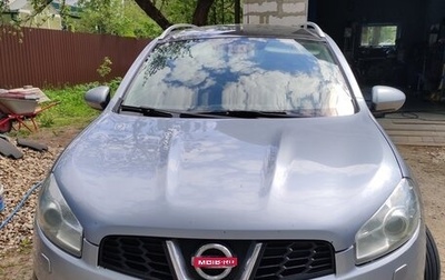 Nissan Qashqai+2 I, 2013 год, 1 200 000 рублей, 1 фотография
