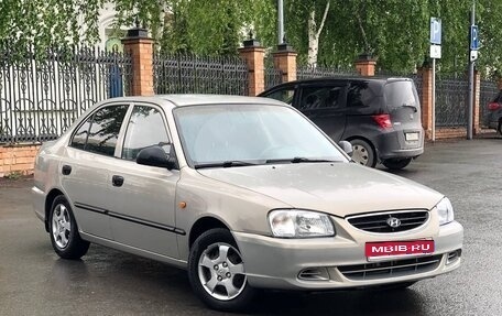 Hyundai Accent II, 2007 год, 429 995 рублей, 1 фотография