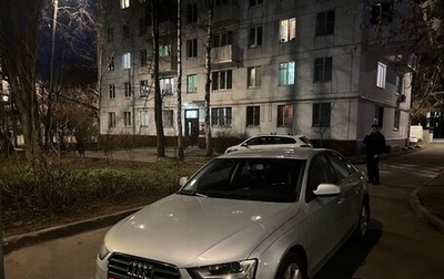 Audi A4, 2012 год, 1 120 000 рублей, 1 фотография