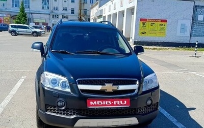 Chevrolet Captiva I, 2008 год, 900 000 рублей, 1 фотография