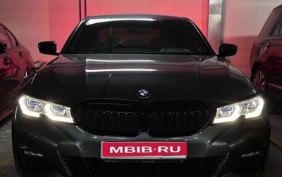 BMW 3 серия, 2019 год, 4 200 000 рублей, 1 фотография