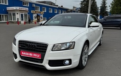 Audi A5, 2009 год, 1 050 000 рублей, 1 фотография