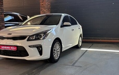 KIA Rio IV, 2019 год, 1 600 000 рублей, 1 фотография