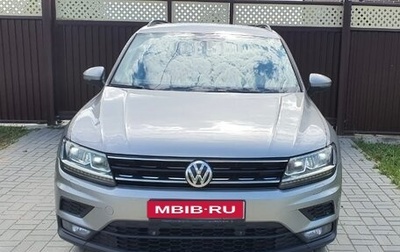 Volkswagen Tiguan II, 2019 год, 1 990 000 рублей, 1 фотография