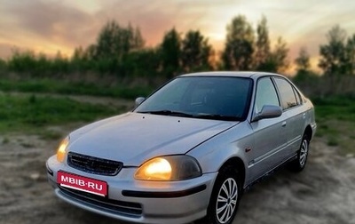 Honda Civic Ferio III, 1997 год, 180 000 рублей, 1 фотография