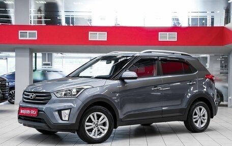 Hyundai Creta I рестайлинг, 2017 год, 1 349 000 рублей, 1 фотография