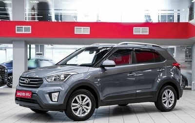 Hyundai Creta I рестайлинг, 2017 год, 1 349 000 рублей, 1 фотография