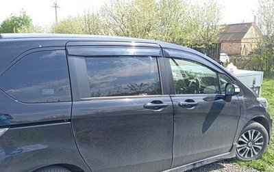Honda Freed I, 2015 год, 1 400 000 рублей, 1 фотография