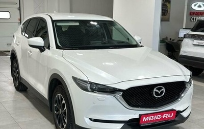 Mazda CX-5 II, 2019 год, 2 799 000 рублей, 1 фотография
