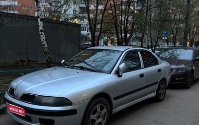 Mitsubishi Carisma I, 2001 год, 280 000 рублей, 1 фотография
