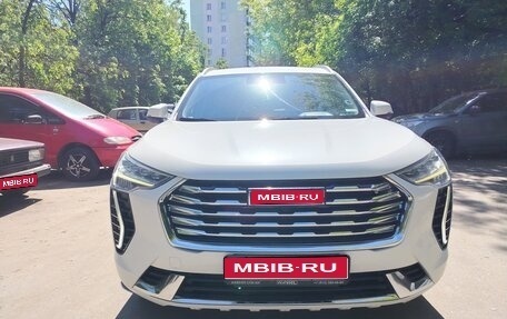 Haval Jolion, 2023 год, 1 750 000 рублей, 1 фотография
