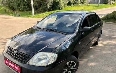 Toyota Corolla, 2005 год, 510 000 рублей, 1 фотография