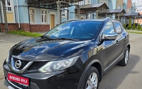 Nissan Qashqai, 2018 год, 1 850 000 рублей, 1 фотография