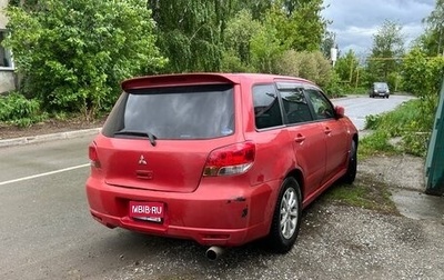 Mitsubishi Airtrek, 2002 год, 500 000 рублей, 1 фотография