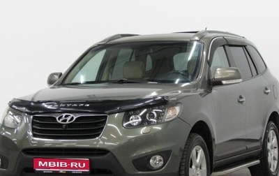 Hyundai Santa Fe III рестайлинг, 2008 год, 1 060 000 рублей, 1 фотография