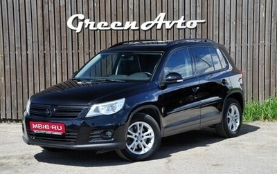 Volkswagen Tiguan I, 2009 год, 1 190 000 рублей, 1 фотография