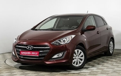 Hyundai i30 II рестайлинг, 2016 год, 1 299 700 рублей, 1 фотография