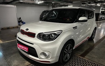 KIA Soul II рестайлинг, 2018 год, 1 591 000 рублей, 1 фотография