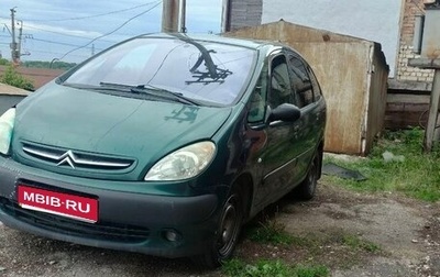 Citroen Xsara Picasso, 2001 год, 260 000 рублей, 1 фотография