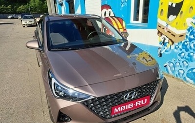 Hyundai Solaris II рестайлинг, 2020 год, 1 800 000 рублей, 1 фотография