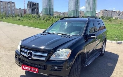 Mercedes-Benz GL-Класс, 2007 год, 1 190 000 рублей, 1 фотография