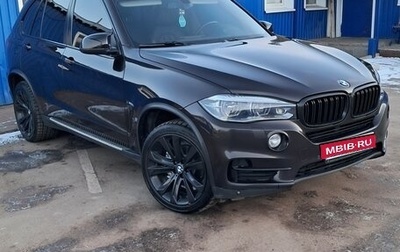BMW X5, 2015 год, 3 350 000 рублей, 1 фотография
