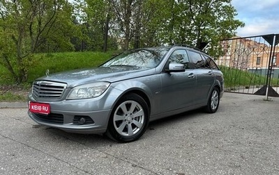 Mercedes-Benz C-Класс, 2008 год, 1 100 000 рублей, 1 фотография