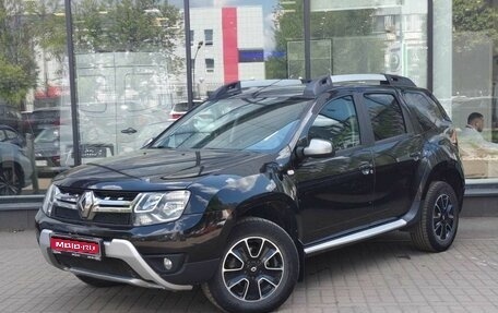 Renault Duster I рестайлинг, 2019 год, 1 639 000 рублей, 1 фотография