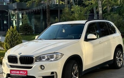BMW X5, 2016 год, 3 900 000 рублей, 1 фотография