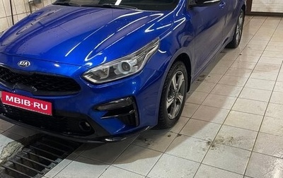 KIA Cerato IV, 2020 год, 1 780 000 рублей, 1 фотография