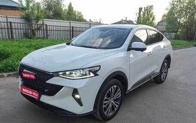 Haval F7x I, 2024 год, 2 900 000 рублей, 1 фотография