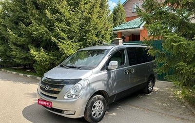 Hyundai Grand Starex Grand Starex I рестайлинг 2, 2014 год, 1 999 000 рублей, 1 фотография